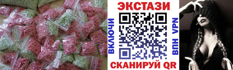ЭКСТАЗИ Punisher  Котельнич 