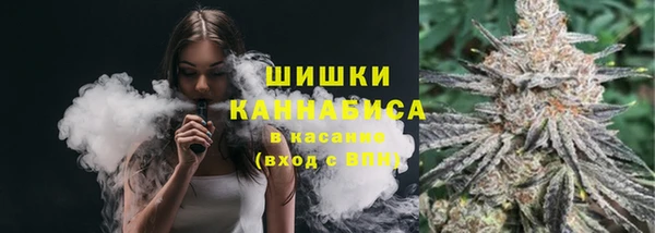 кокаин колумбия Алзамай