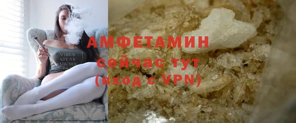 спиды Алексеевка