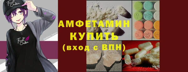 спиды Алексеевка