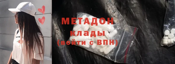 кокаин колумбия Алзамай