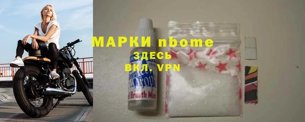 кокаин колумбия Алзамай