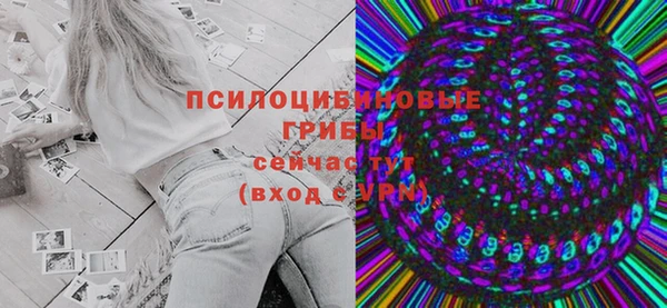 кокаин колумбия Алзамай