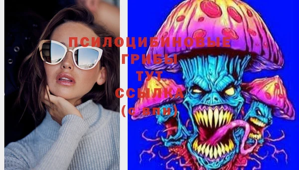 мефедрон мука Алексин