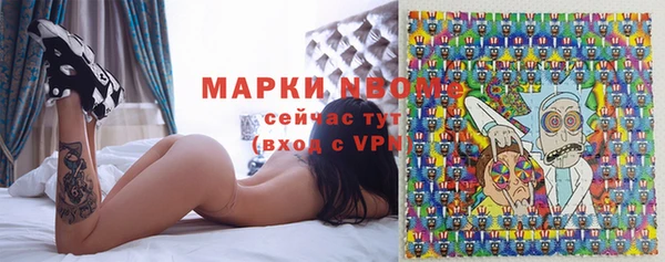 гашишное масло Абдулино