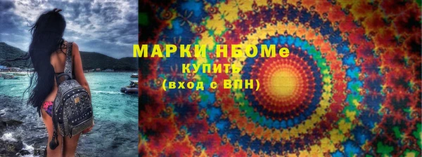 кокаин колумбия Алзамай