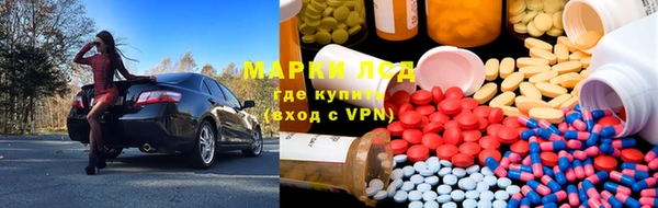 кокаин колумбия Алзамай