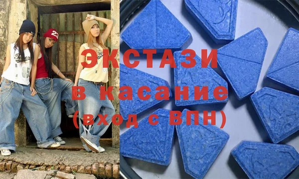 мефедрон мука Алексин