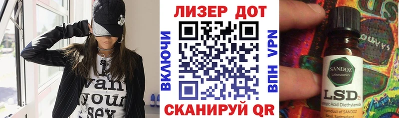 купить наркотик  Котельнич  kraken ссылки  Марки NBOMe 1,5мг 